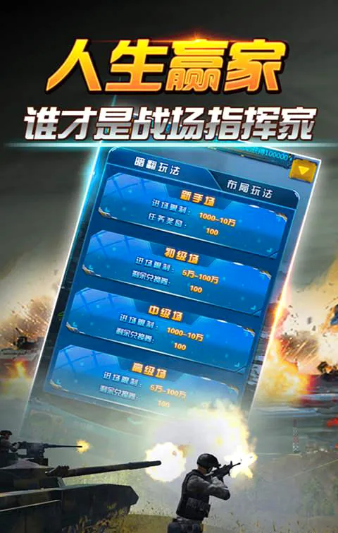 �������2026���°汾v1.46.7 �ֻ����ͼ