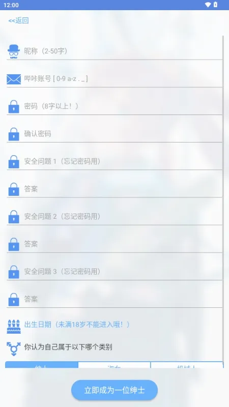 MyPica(�����Ķ�����)v2.7.1.0.2.2 ��׿���ͼ