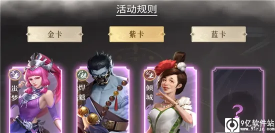 �²�����(�����˿�����Ϸ)