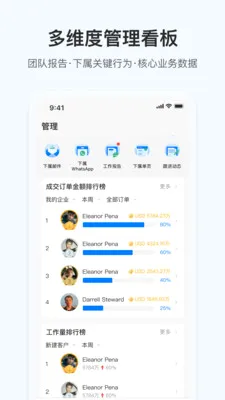 OKKI(��ó����ƽ̨)v6.77.0 ��׿���ͼ