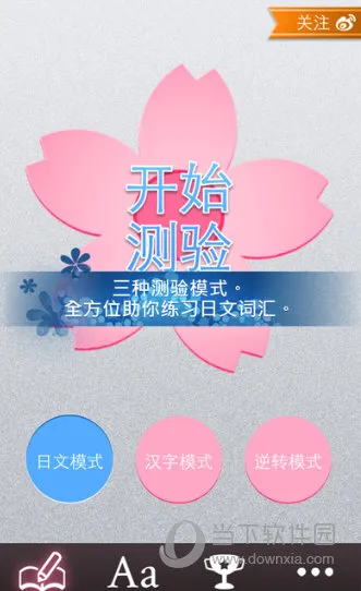 OKKI(��ó����ƽ̨)