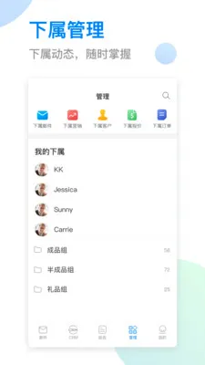 OKKI(��ó����ƽ̨)v6.77.0 ��׿���ͼ