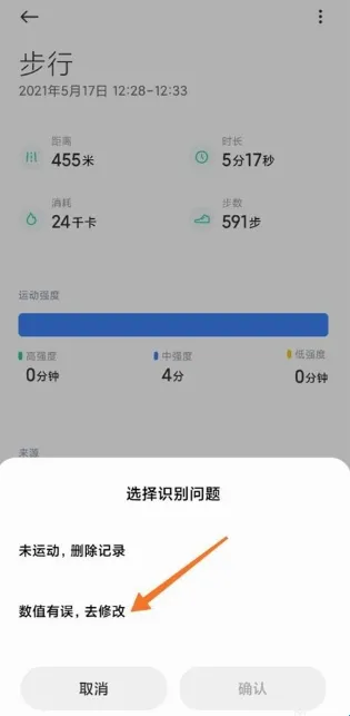 С���˶�(�����豸����)