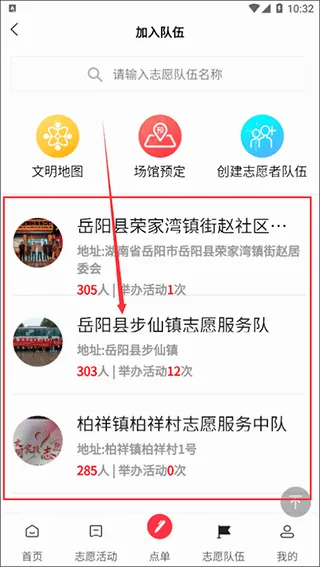 �°��������ֻ���