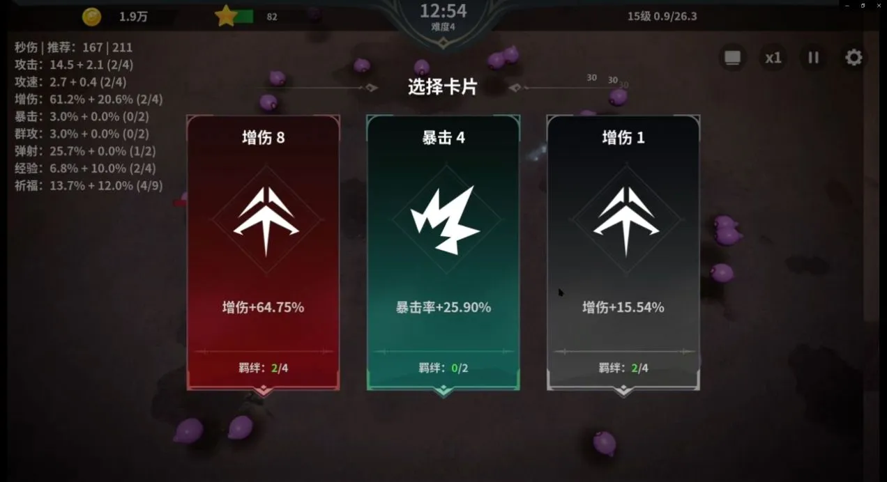 ��һ���Ҵ���2026�ٷ����°汾v60 ��׿���ͼ