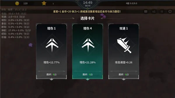 ��һ���Ҵ���2026�ٷ����°汾