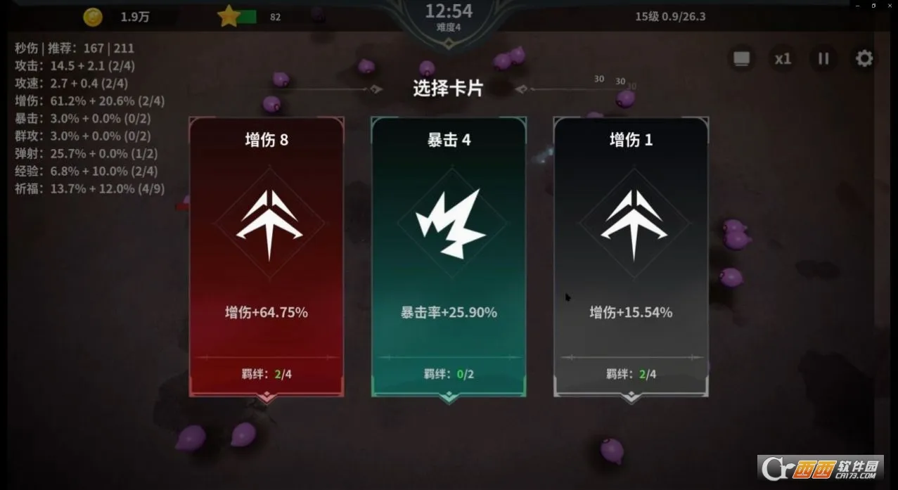 ��һ���Ҵ���2026�ٷ����°汾v60 ��׿���ͼ