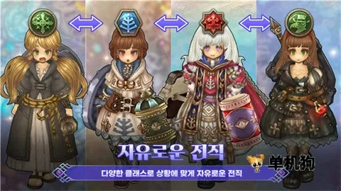 ����֮��M(ð�ճɳ���Ϸ)v1.14.2 ��׿���ͼ