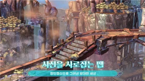 ����֮��M(ð�ճɳ���Ϸ)v1.14.2 ��׿���ͼ