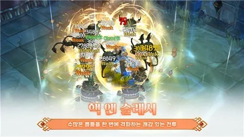 ����֮��M(ð�ճɳ���Ϸ)v1.14.2 ��׿���ͼ