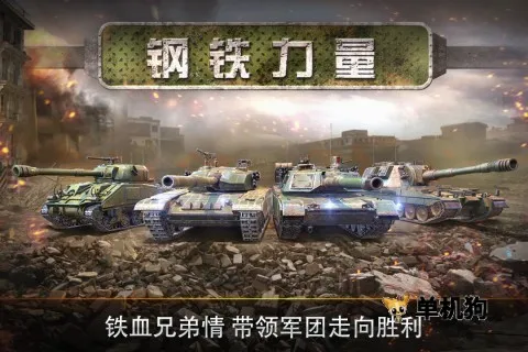 �������������ֻ���v3.1.6 ��׿���ͼ