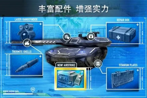 �������������ֻ���v3.1.6 ��׿���ͼ