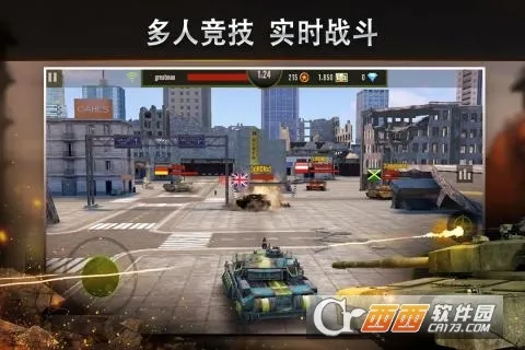 �������������ֻ���v3.1.6 ��׿���ͼ