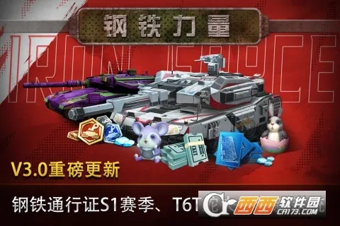 �������������ֻ���v3.1.6 ��׿���ͼ