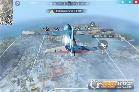 ����ͻ���Ӱ�׿���ֻ���v1.3.2 �ֻ����ͼ
