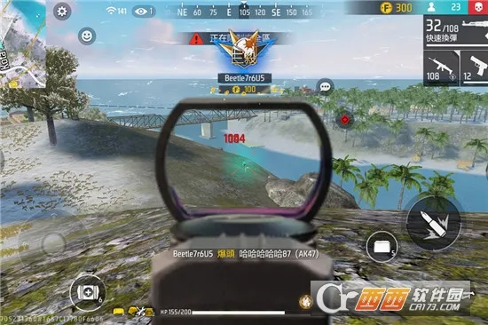 ����ͻ���Ӱ�׿���ֻ���v1.3.2 �ֻ����ͼ