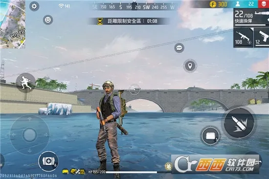 ����ͻ���Ӱ�׿���ֻ���v1.3.2 �ֻ����ͼ