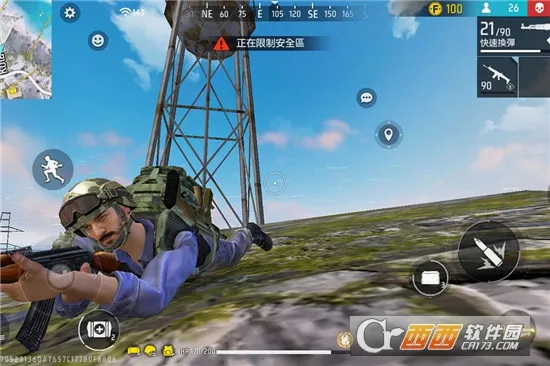 ����ͻ���Ӱ�׿���ֻ���v1.3.2 �ֻ����ͼ