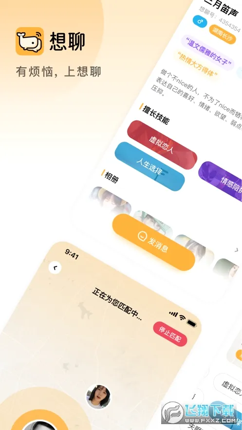 ����2026���°汾