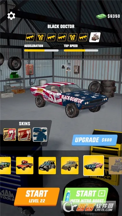 3D�������(3D������Ϸ����)v1.0.1 ��Ѱ��ͼ
