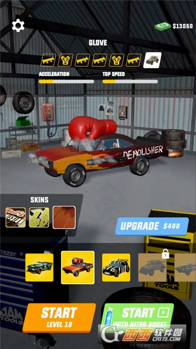 3D�������(3D������Ϸ����)v1.0.1 ��Ѱ��ͼ
