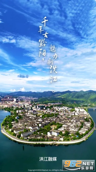 �齭��ý2026���°汾v1.4 �ٷ������ͼ