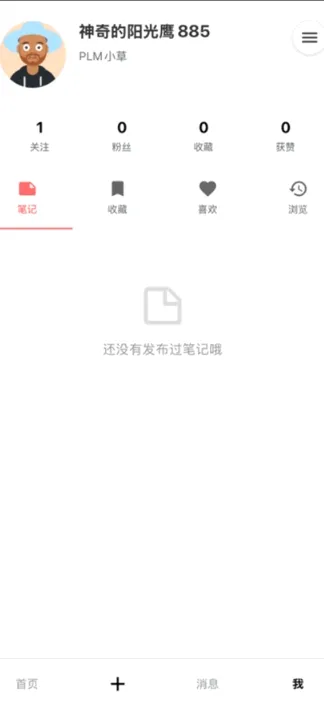��������2026���°汾v1.1.5 �ֻ����ͼ