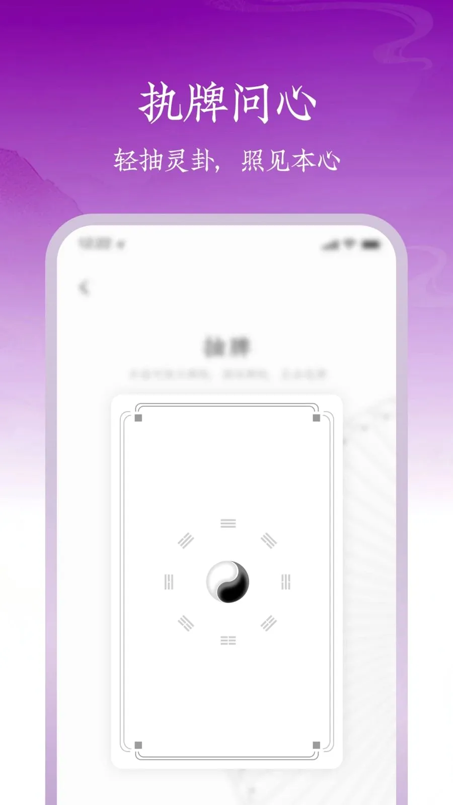 س��2026�ٷ����°汾v1.0.1 ��׿���ͼ
