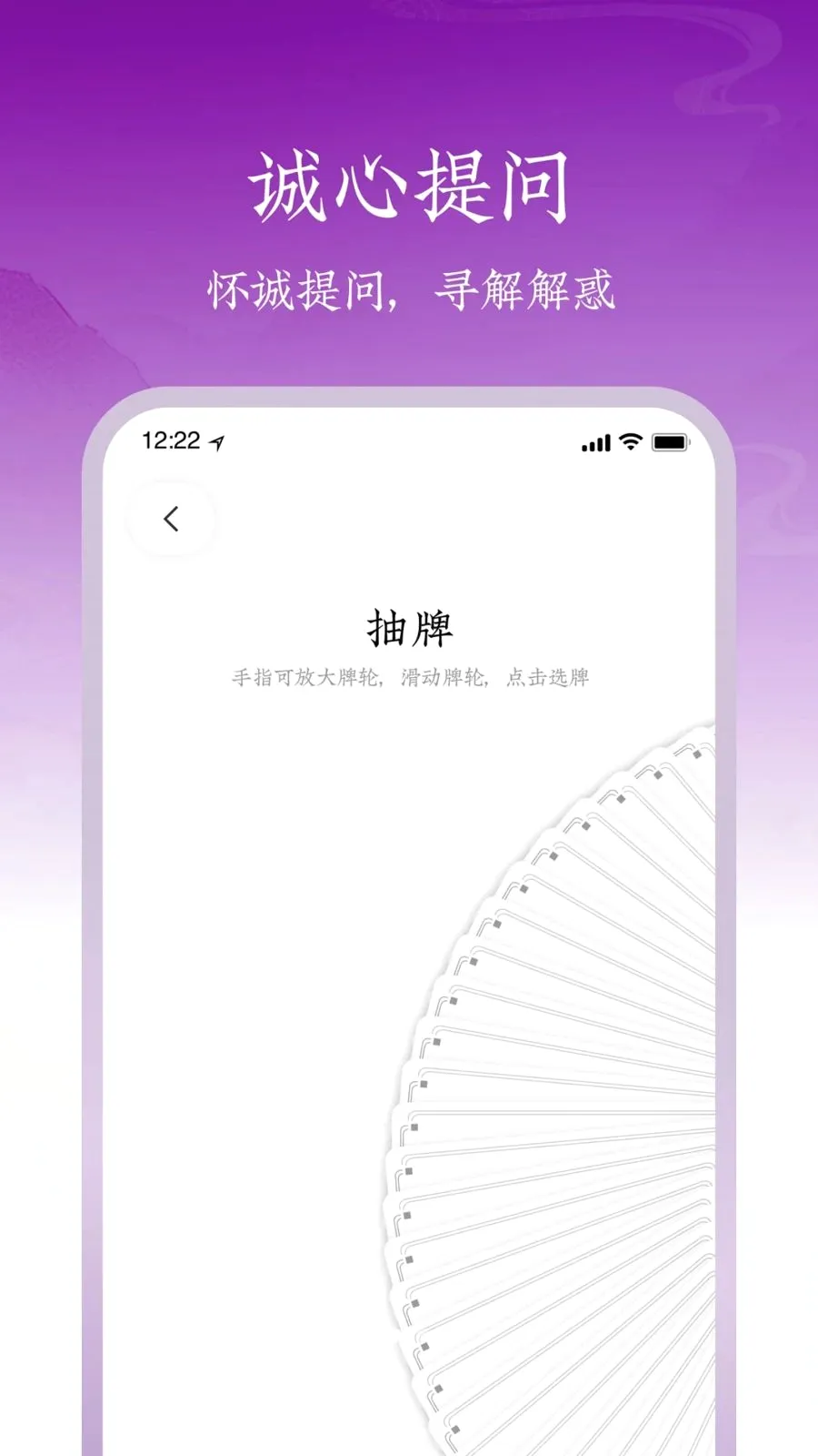 س��2026�ٷ����°汾v1.0.1 ��׿���ͼ