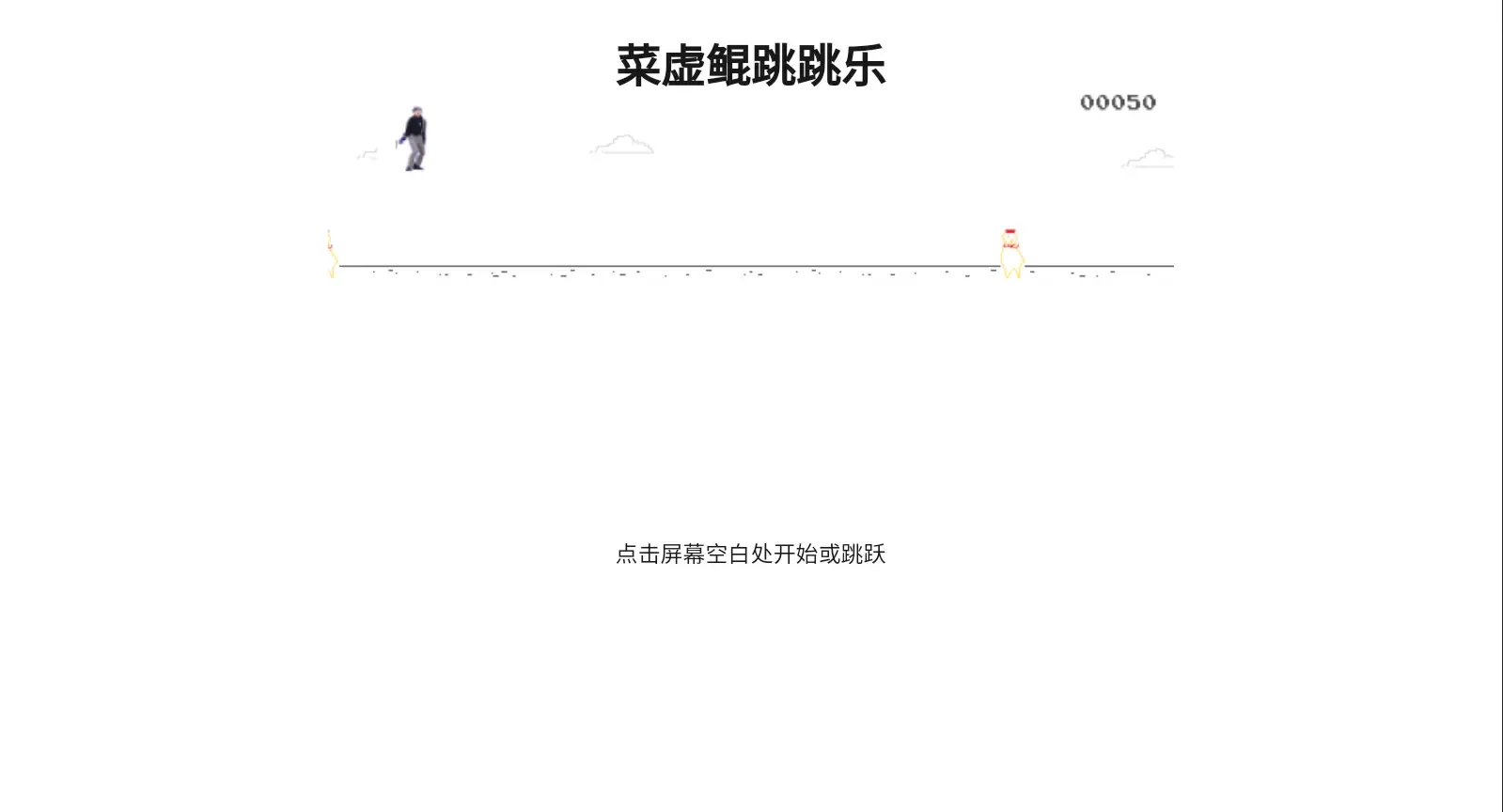 ����������ȥ���2026���°汾v1.0.0 �ٷ������ͼ