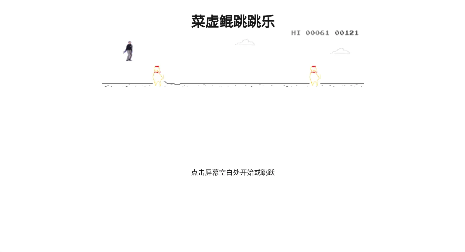 ����������ȥ���2026���°汾v1.0.0 �ٷ������ͼ