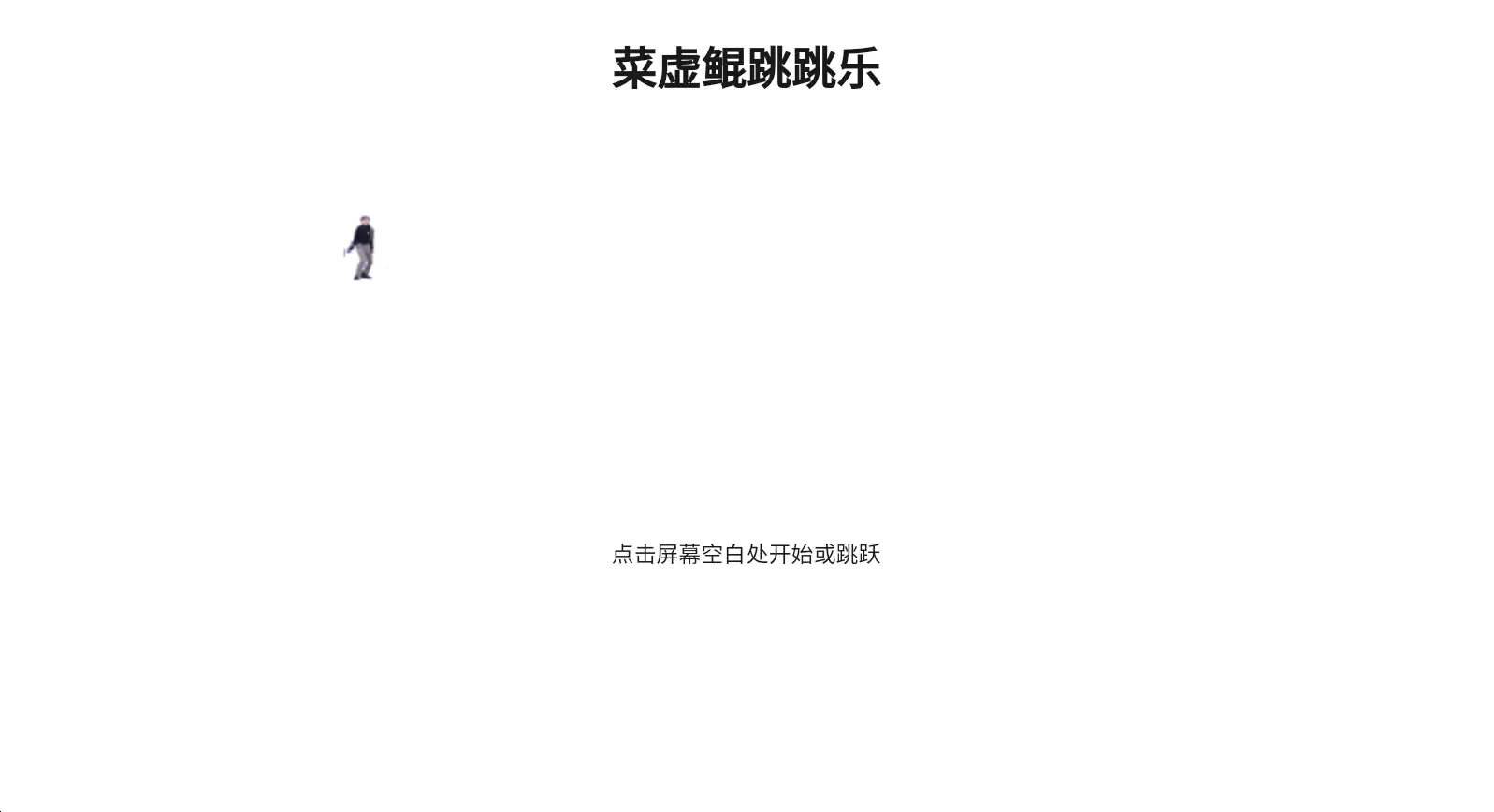 ����������ȥ���2026���°汾v1.0.0 �ٷ������ͼ