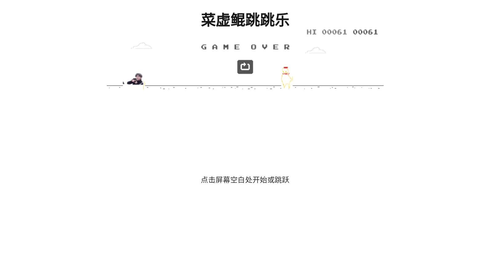 ����������ȥ���2026���°汾v1.0.0 �ٷ������ͼ