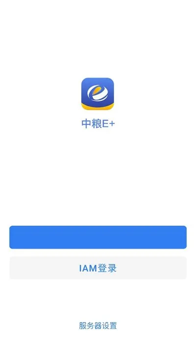 ����e(���Ϲ���ƽ̨)v2.8.210000 �ֻ����ͼ