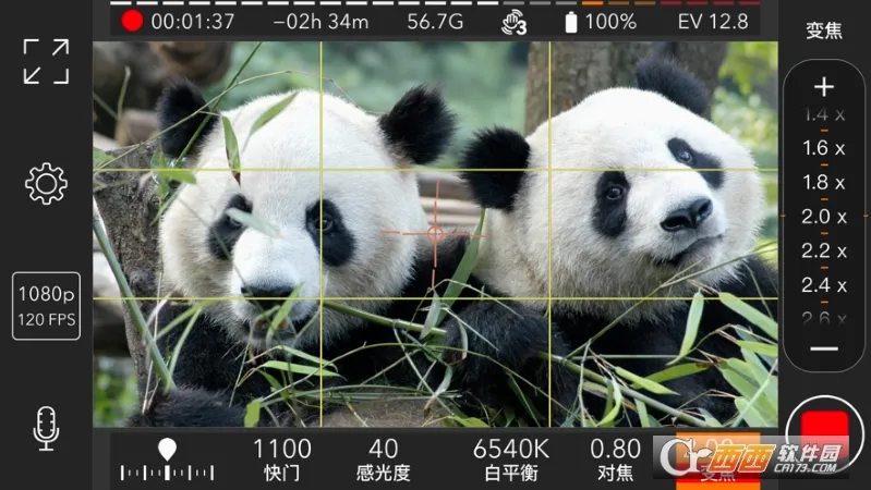 promovie2026�ٷ����°汾v2.1.1 ��Ѱ��ͼ