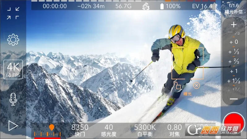 promovie2026�ٷ����°汾v2.1.1 ��Ѱ��ͼ