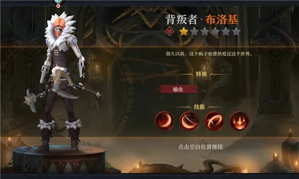 ���մ�˵2026���°汾v2.2.62 ��׿���ͼ