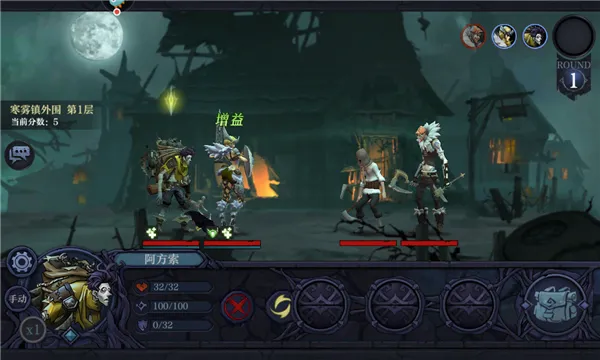 ���մ�˵2026���°汾v2.2.62 ��׿���ͼ