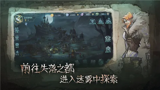 ���մ�˵2026���°汾v2.2.62 ��׿���ͼ