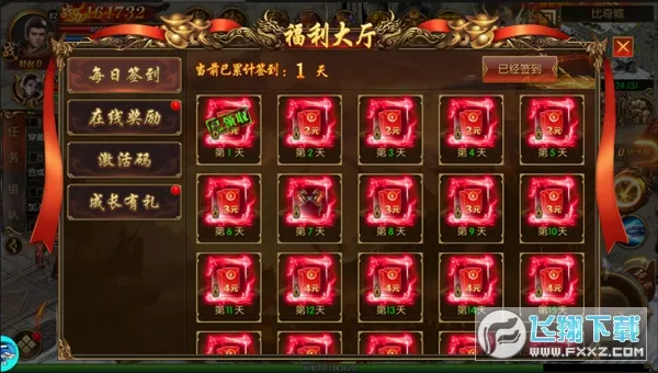 ��������2026���°汾