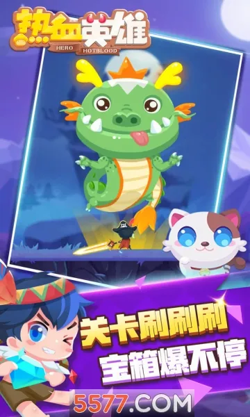 ��ѪӢ�������ֻ���v1.0.14 ��Ѱ��ͼ