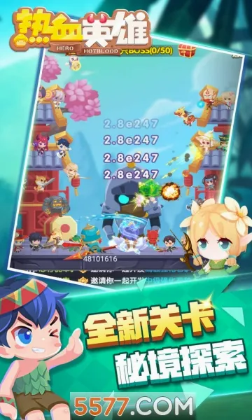 ��ѪӢ�������ֻ���v1.0.14 ��Ѱ��ͼ