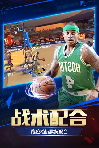 nbalive08���İ氲׿���ֻ���