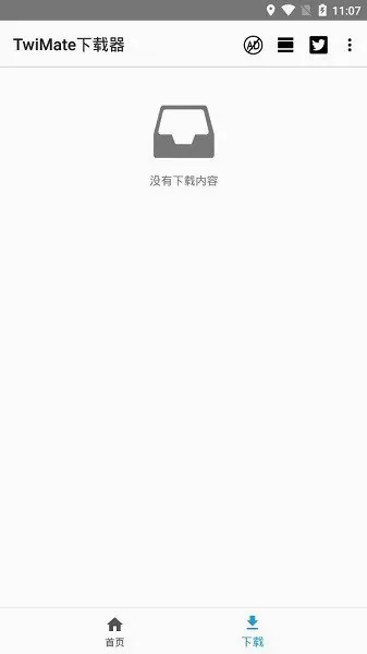 twimate������(������Ƶ������)v1.01.98.1215 ��׿���ͼ