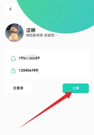 ����������2026�ٷ����°汾v1.0 ��׿���ͼ