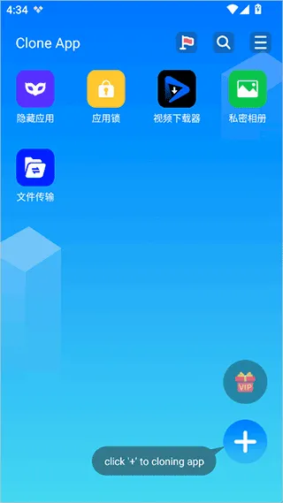 Сx�������ʰ氲׿���ֻ���