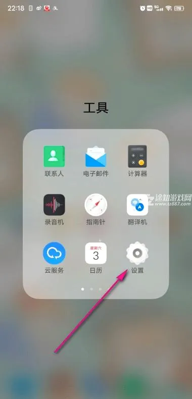 vivoiqoo��Ϸħ�����������Ϸ