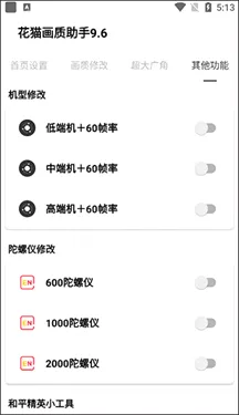 ҹè��������������