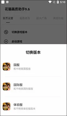 ҹè��������������