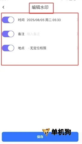 ˮӡ������ ��3��ͼ